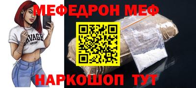 каннабис Тверь