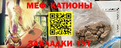 гашиш Татарск