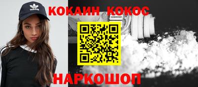 трава Тара