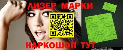 каннабис Тверь