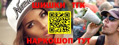 каннабис Тверь