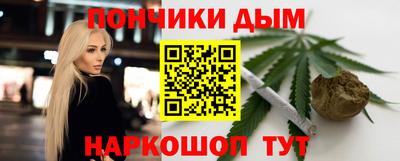 трава Тара