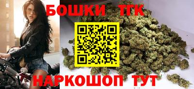 трава Тара