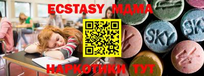 каннабис Тверь