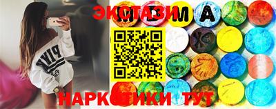 каннабис Тверь