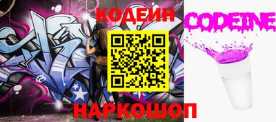 гашиш Татарск