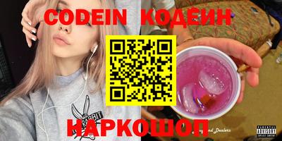 гашиш Татарск