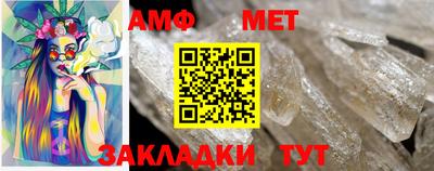 гашиш Татарск