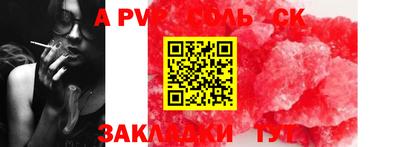 каннабис Тверь