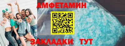 гашиш Татарск