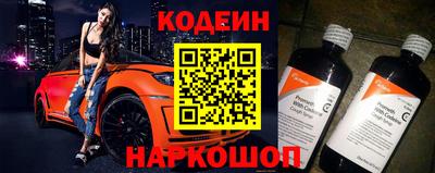 каннабис Тверь