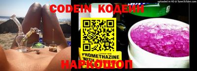 каннабис Тверь