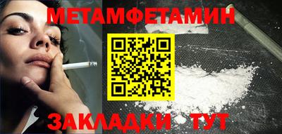 каннабис Тверь