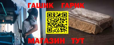 каннабис Тверь