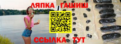 каннабис Тверь
