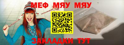 каннабис Тверь