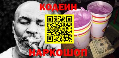 каннабис Тверь